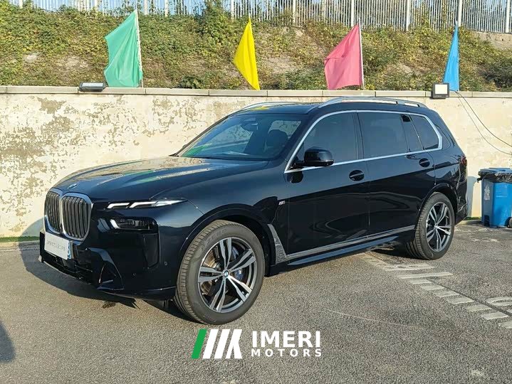 BMW X7 xDrive40i M Sport Luxury Package