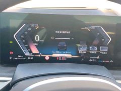 BMW X7 xDrive40i M Sport Luxury Package - photo 7