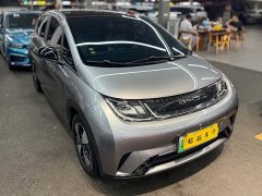 BYD Dolphin 420km Fashion Edition - ფოტო 3
