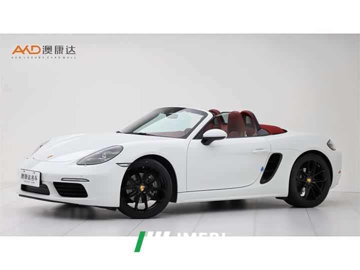 Porsche 718 Boxster 2.0T