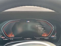 BMW 5 Series 530Li Premier M Sport Package - photo 16