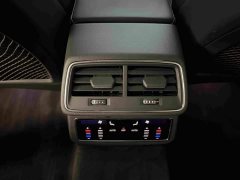 Audi A6L 45 TFSI quattro Dynamic Luxury Edition - ფოტო 13