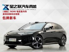 NIO ET5T 100kWh Touring - ფოტო 1