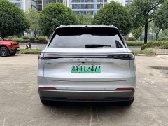 Geely Galaxy Starship 7 135km Starship Edition - photo 4