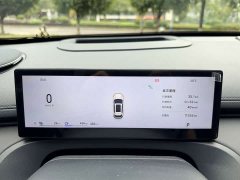 Geely Galaxy Starship 7 135km Starship Edition - photo 7