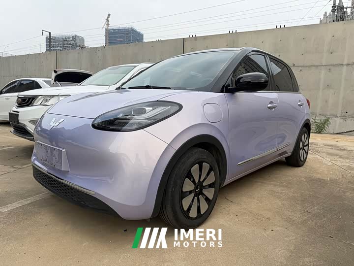 Wuling Binguo 333km Lingxi Connected Edition - ავტომობილი ჩინეთიდან