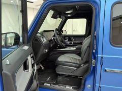 Mercedes-Benz G-Class New Energy G580 Launch Special Edition - photo 5