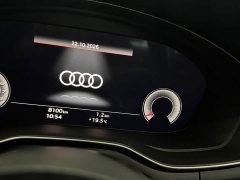 Audi S4 3.0 TFSI - ფოტო 8