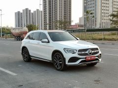 Mercedes-Benz GLC Facelift GLC 300 L 4MATIC Dynamic - photo 3