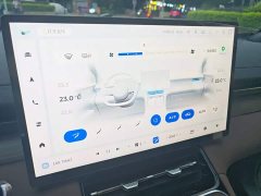 Wuling Starlight S 130km Flagship - ფოტო 14