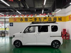 Wuling Zhiguang New Energy 305km Aspiring Edition - photo 10