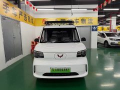 Wuling Zhiguang New Energy 305km Aspiring Edition - photo 2