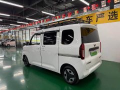 Wuling Zhiguang New Energy 305km Aspiring Edition - photo 7