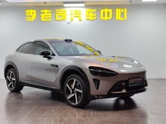 Xiaomi YU7 Four-Wheel Drive Pro - ფოტო 4