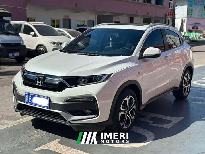 Honda XR-V 1.5L CVT Luxury Edition - car from China