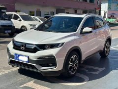 Honda XR-V 1.5L CVT Luxury Edition - photo 1