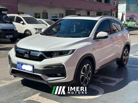 2021 Honda XR-V 1.5L CVT Luxury Edition - car from China