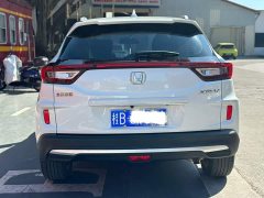 Honda XR-V 1.5L CVT Luxury Edition - photo 8
