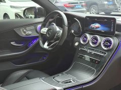 Mercedes-Benz C-Class (Imported) Facelift C 260 Coupe - ფოტო 6