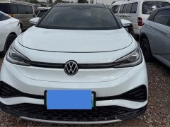 Volkswagen ID.4 X Pro Extended Range Smart Edition - ფოტო 2