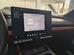 Xiaomi SU7 Quad Motor Ultra-Long Range Advanced Autonomous Driving Max - ფოტო 7