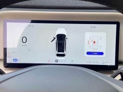 Volvo XC70 Plug-in Hybrid All-Wheel Drive Extended Range Ultra - ფოტო 10