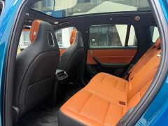 AITO M6 Extended Range Ultra - photo 7