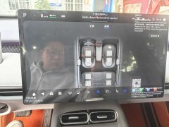 Changan Qiyuan A06 630Max - ფოტო 10