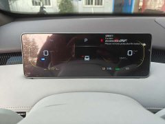 Changan Qiyuan A06 630Max - ფოტო 3