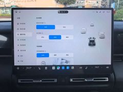 Chery iCAR V27 210KM FWD Falcon 500 - photo 16