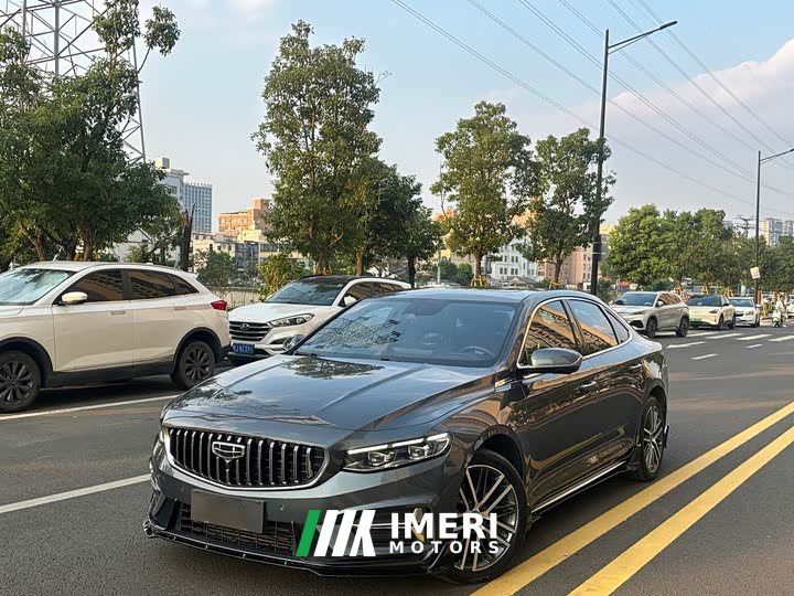 Geely Xingrui 1.5TD Kunlun Edition