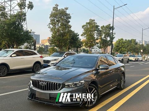 2023 Geely Xingrui 1.5TD Kunlun Edition - ავტომობილი ჩინეთიდან