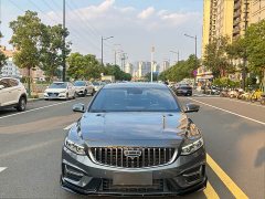 Geely Xingrui 1.5TD Kunlun Edition - ფოტო 2