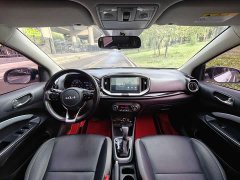 Kia Yepao 1.4L CVT Sunroof Edition - photo 10