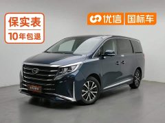 GAC Aion M8 Lingxiu Series 390T Premium Edition - фото 1
