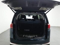 GAC Aion M8 Lingxiu Series 390T Premium Edition - фото 16