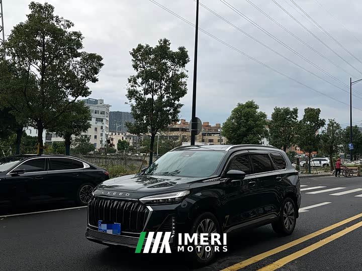 Changan Chitu Lanyue 400T AWD Star Radiance 7-Seater