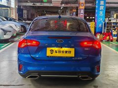 Ford Focus Sedan EcoBoost 180 Automatic Trend - ფოტო 12