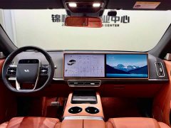 Li Auto L7 Pro - ფოტო 8