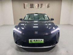 Buick Zhijing L7 Extended Range Avvia - ფოტო 2