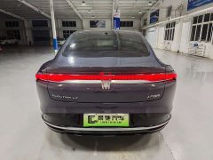Buick Zhijing L7 Extended Range Avvia - ფოტო 5