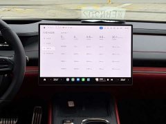 Xiaomi SU7 Quad Motor Ultra-Long Range Advanced Autonomous Driving Max - фото 9