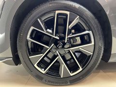 Avatr 06 Max Pure Electric - ფოტო 20