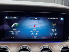 Mercedes-Benz E-Class New Energy Facelift E 350 e L Plug-in Hybrid Sedan - ფოტო 10