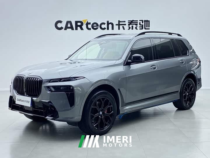 BMW X7 xDrive40i Premier Luxury Package