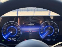 Mercedes-Benz EQE 350 Pioneer Edition - photo 11