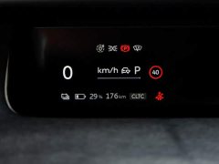 NIO ES9 102kWh Executive Island Signature Edition - фото 18