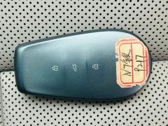 Nissan N7 510 Max - ფოტო 13
