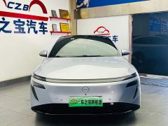 Nissan N7 510 Max - ფოტო 2
