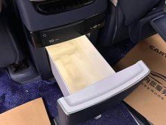 Zeekr 009 Seven-Seat Aisle Version AWD 108kWh - фото 15